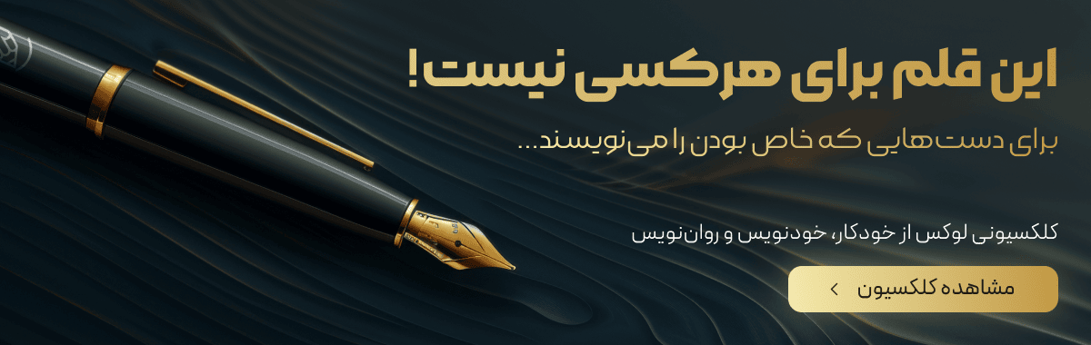 مجد مارکت