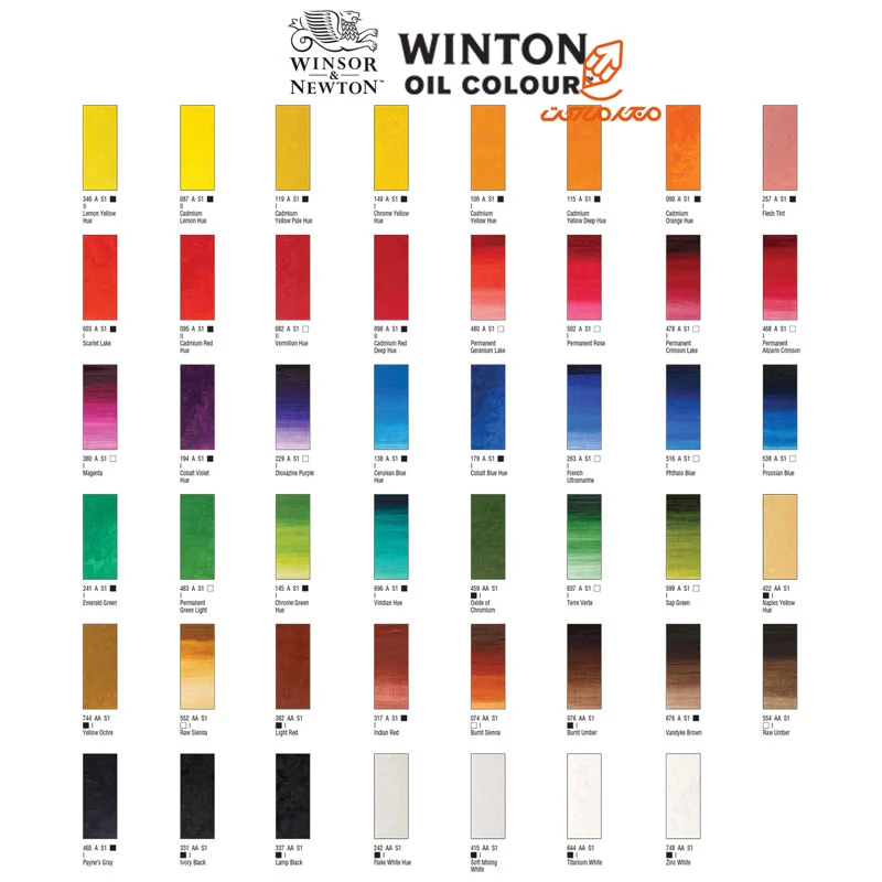 رنگ روغن تک رنگ 37 میل وینزور (Winsor&Winton)