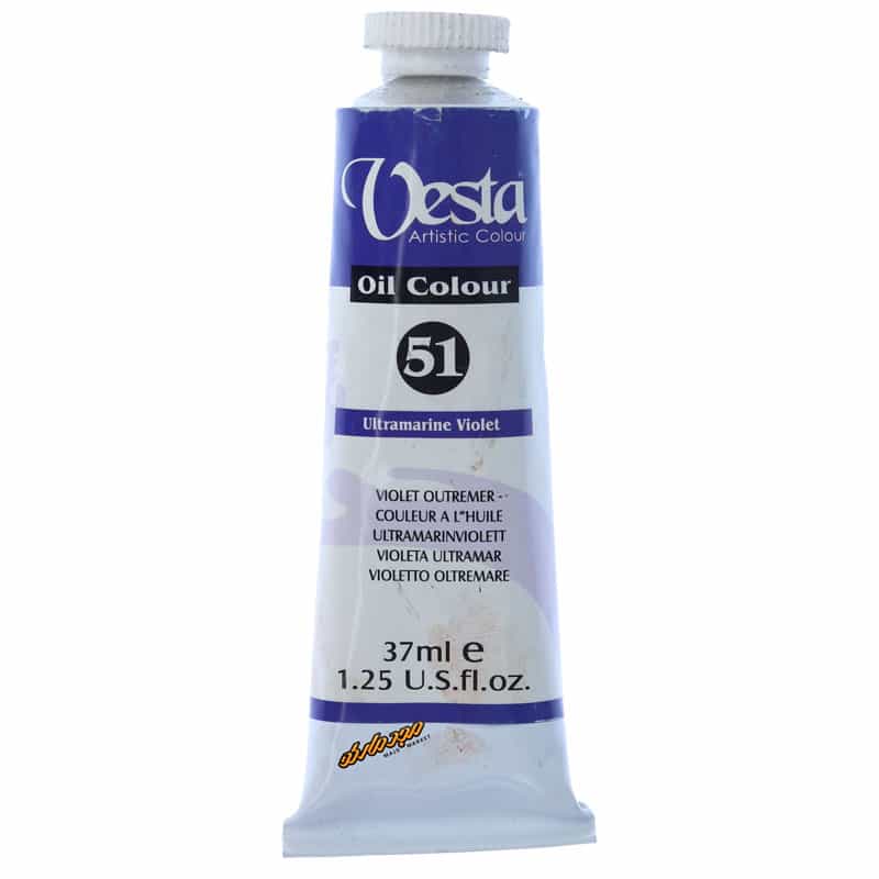رنگ روغن 37 میل وستا بنفش 51