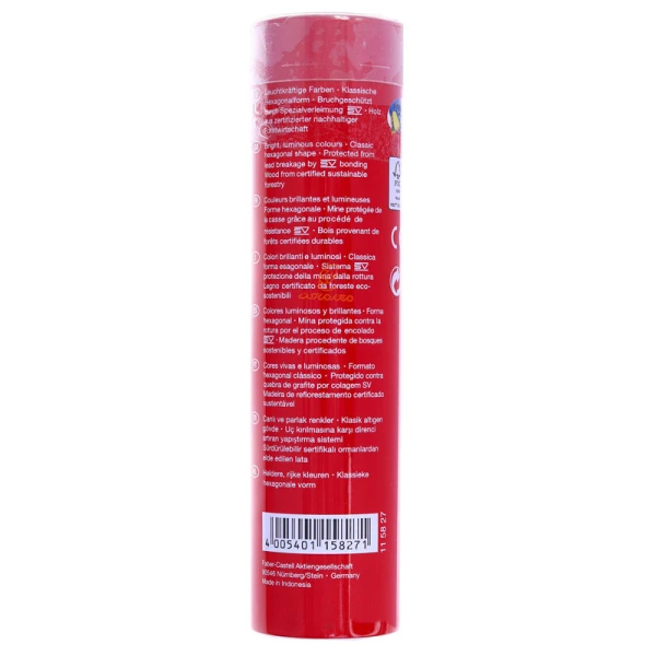 مداد رنگی 24 رنگ کلاسیک استوانه ای فابرکاستل FABERCASTELL (2)