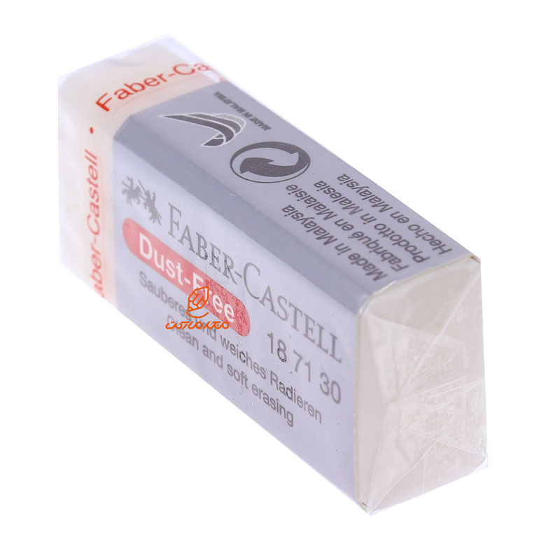 پاک کن کوچک 30 داست فری فابر کاستل (5)