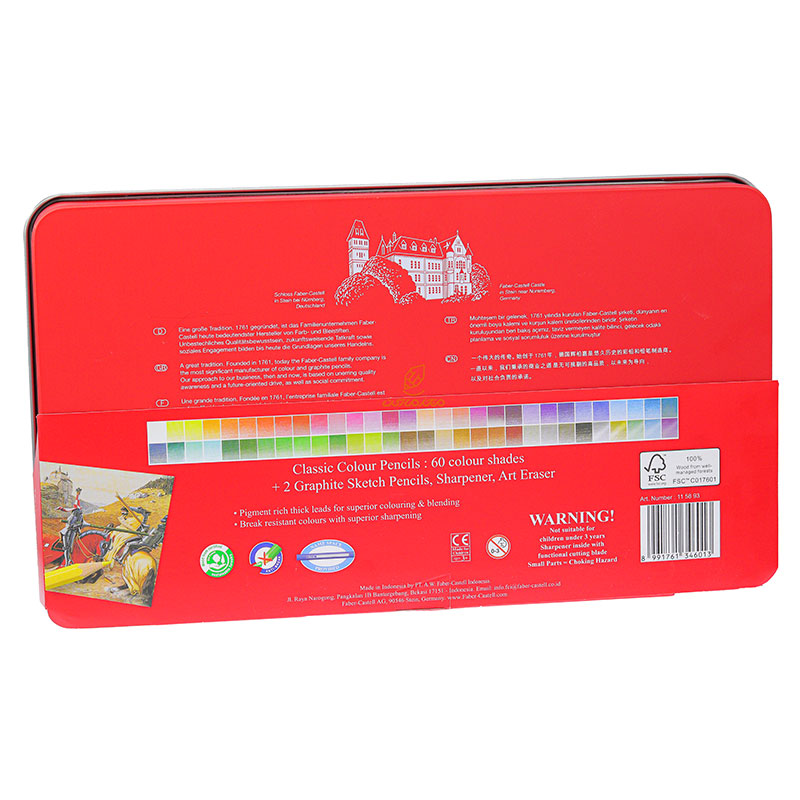 مداد رنگی 60 رنگ کلاسیک جعبه فلزی فابرکاستل FABERCASTELL (3)