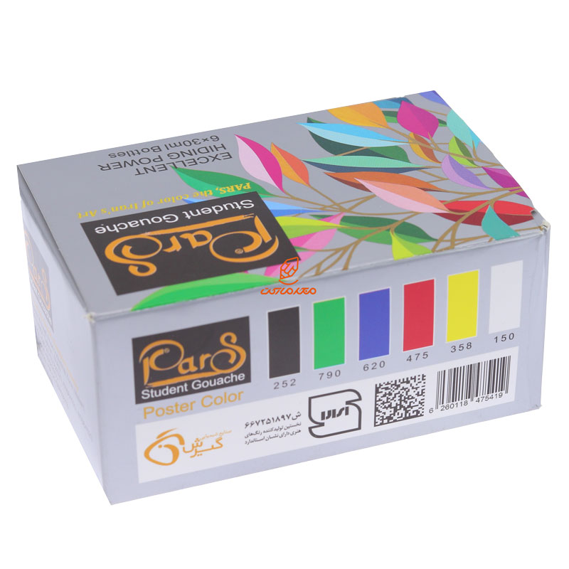 گواش 6 رنگ پارس (3)