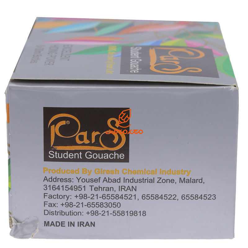 گواش 6 رنگ پارس (4)