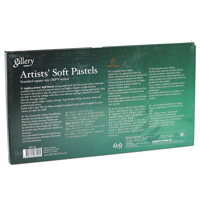 گچ پاستل آرتیست 48 رنگ مانگیو گالری (3)