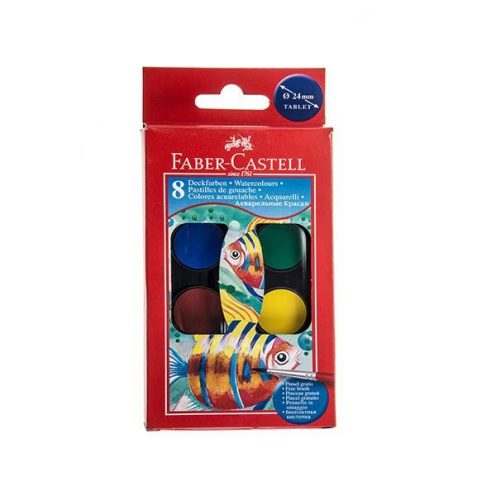 آبرنگ 8 رنگ فابرکاستل FABERCASTELL
