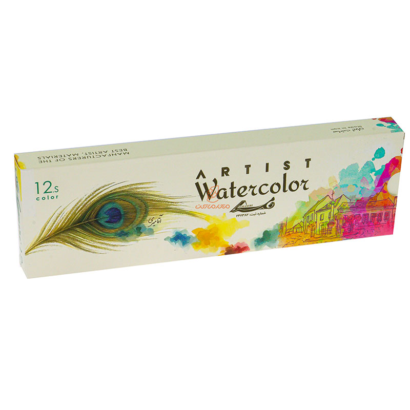 آبرنگ 12 رنگ آقامیری