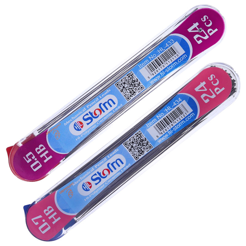 مغز اتود بلند استورم Storm