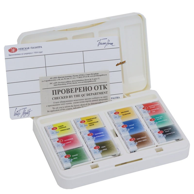 آبرنگ 12 رنگ سن پترزبورگ (1)