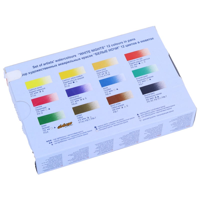 آبرنگ 12 رنگ سن پترزبورگ (4)