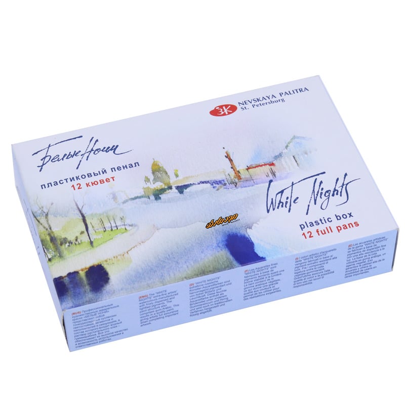 آبرنگ ۱۲ رنگ سن‌ پترزبورگ (White Nights St. Petersburg)