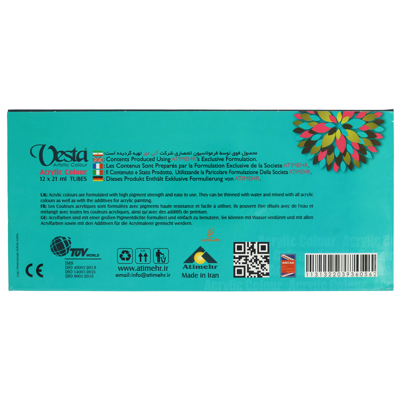 رنگ اکریلیک 12 رنگ وستا (2)