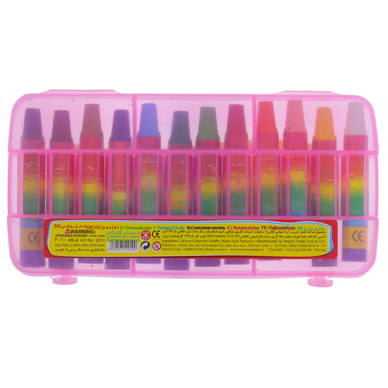 پاستل 12 رنگ طلقی صورتی آریا (3)