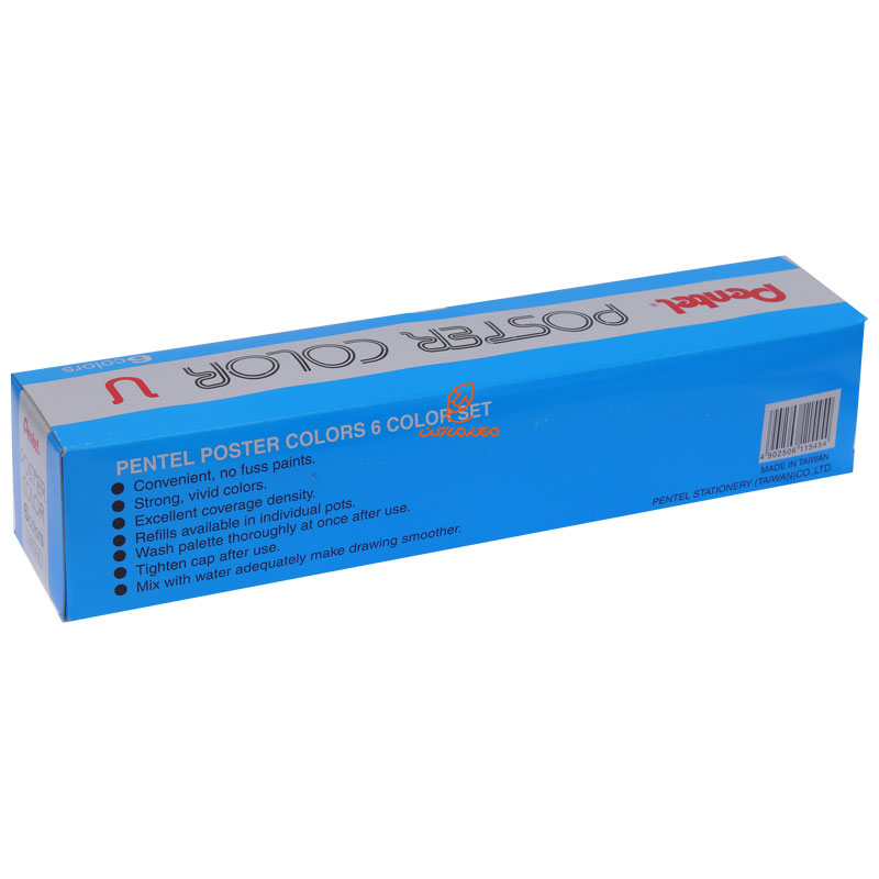 گواش 6 رنگ پنتل (3)