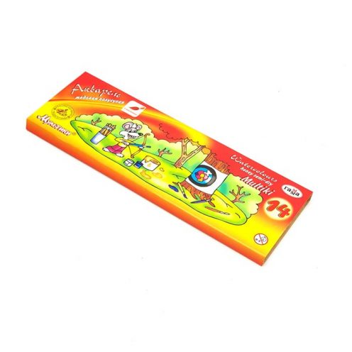 آبرنگ 14 رنگ راما (گاما)