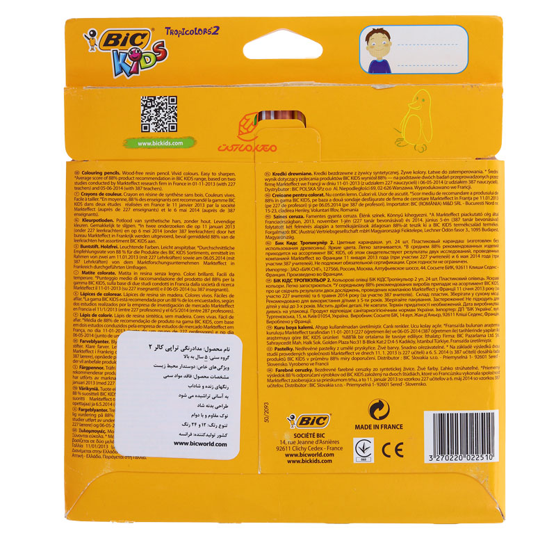 مداد رنگی 24 رنگ مقوایی بیک (2)