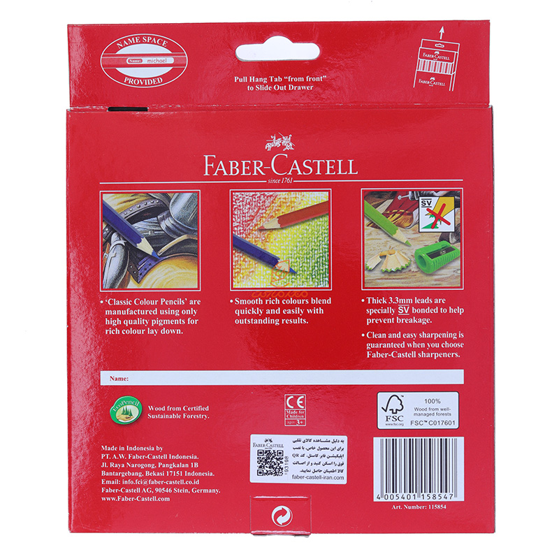 مداد رنگی 24 رنگ جعبه مقوایی فابر کاستل (2)