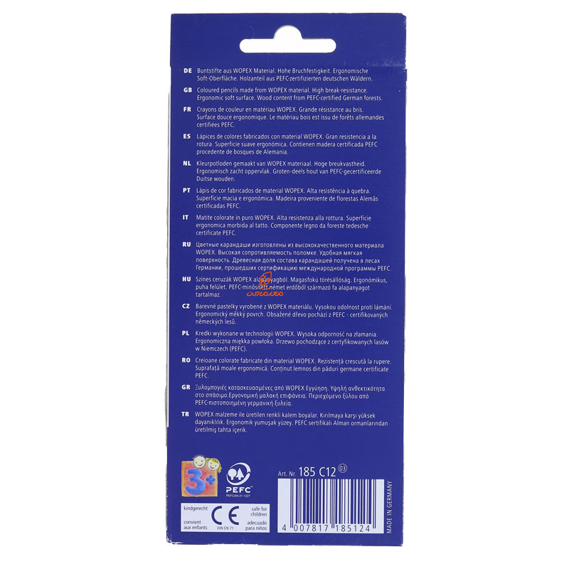 مداد رنگی 12 رنگ مقوایی نوریس استدلر (3)