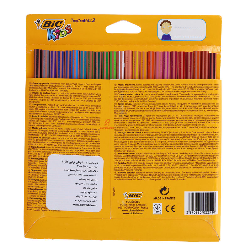 مداد رنگی 24 رنگ مقوایی بیک (3)