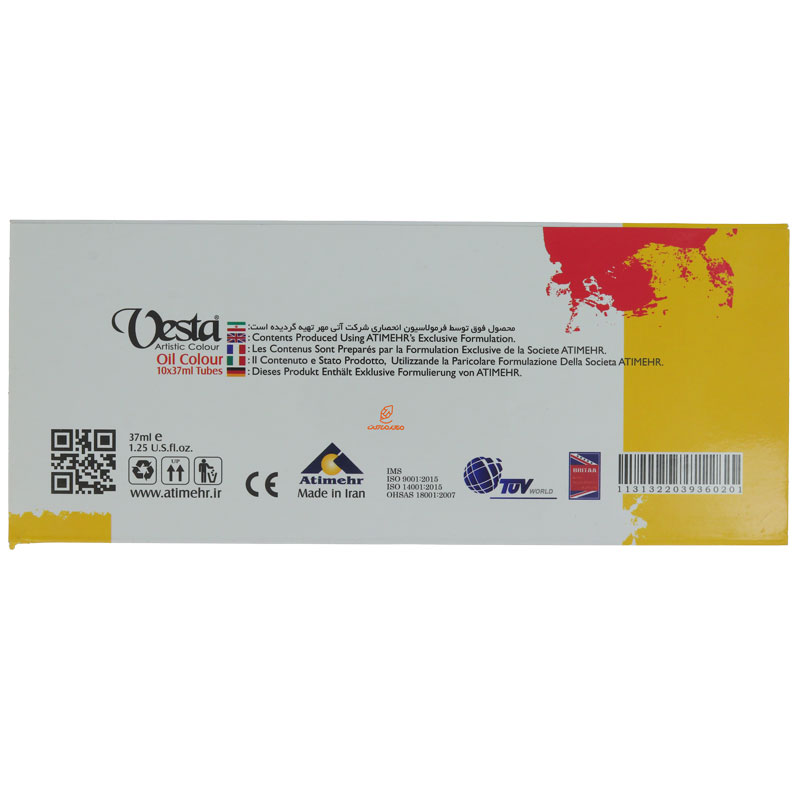 رنگ روغن 10 رنگ 37 میل وستا VESTA (3)