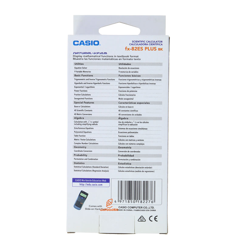 ماشین حساب مهندسی مدل FX-82 ES PLUS طرح کاسیو (17)