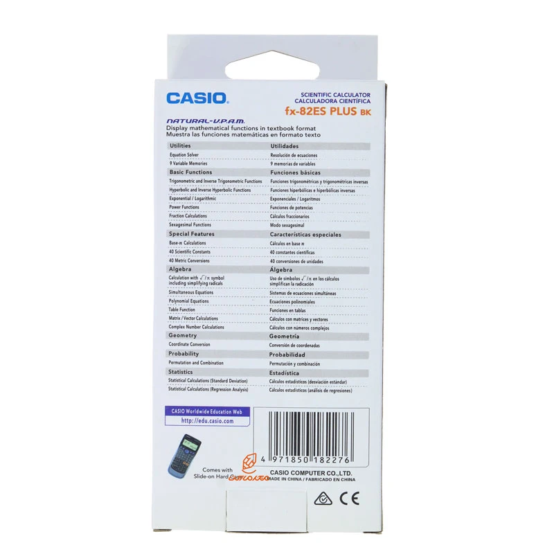 ماشین حساب مهندسی مدل FX-82 ES PLUS طرح کاسیو (17)