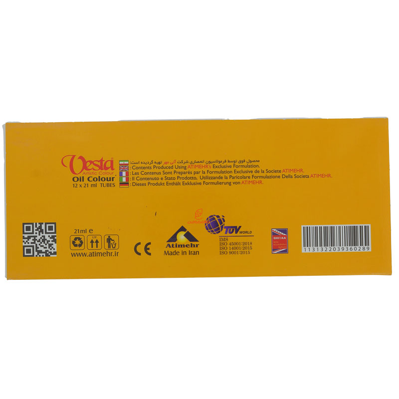 رنگ روغن 12 رنگ 21 میل وستا VESTA (4)