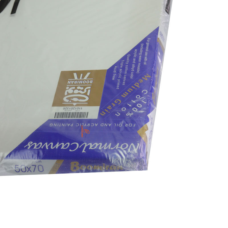 بوم دور سفید پشت منگنه بومیران