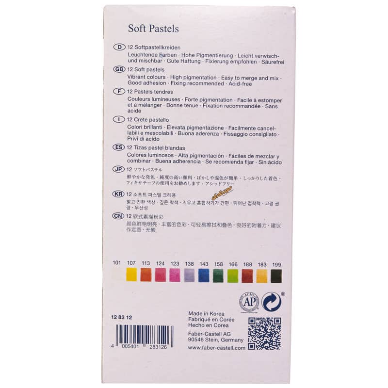گچ پاستل کریتیو 12 رنگ فابر کاستل (4)