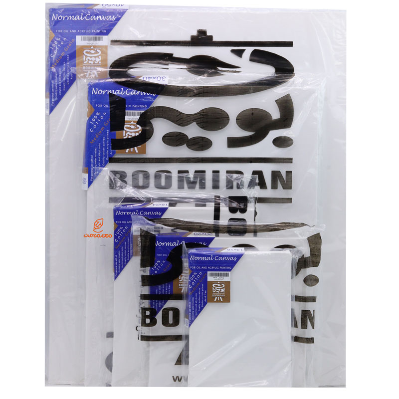 بوم دور سفید پشت منگنه بومیران