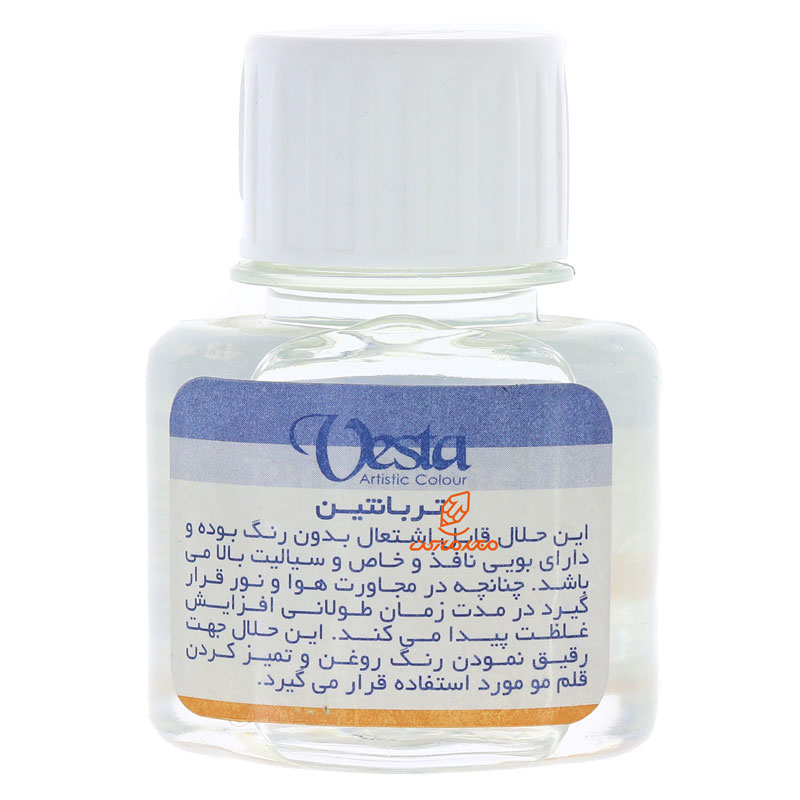 تربانتین 40 میل وستا (3)