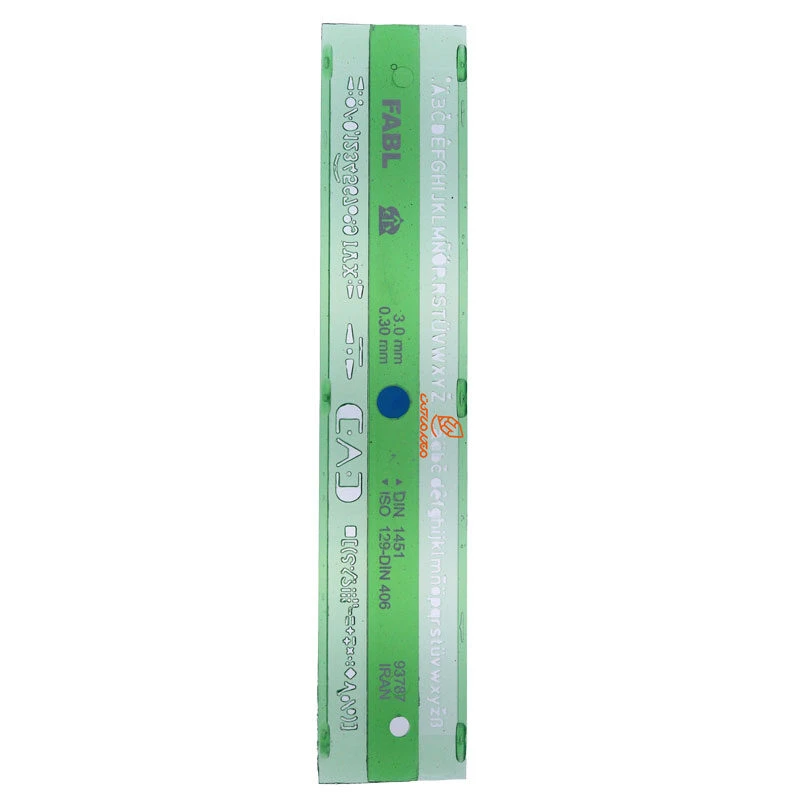 شابلون حروف 0.3 mm لاتین فابل FABL (3)