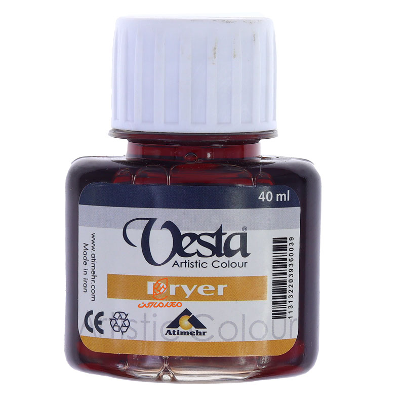 خشک کن رنگ روغن 40 میل وستا