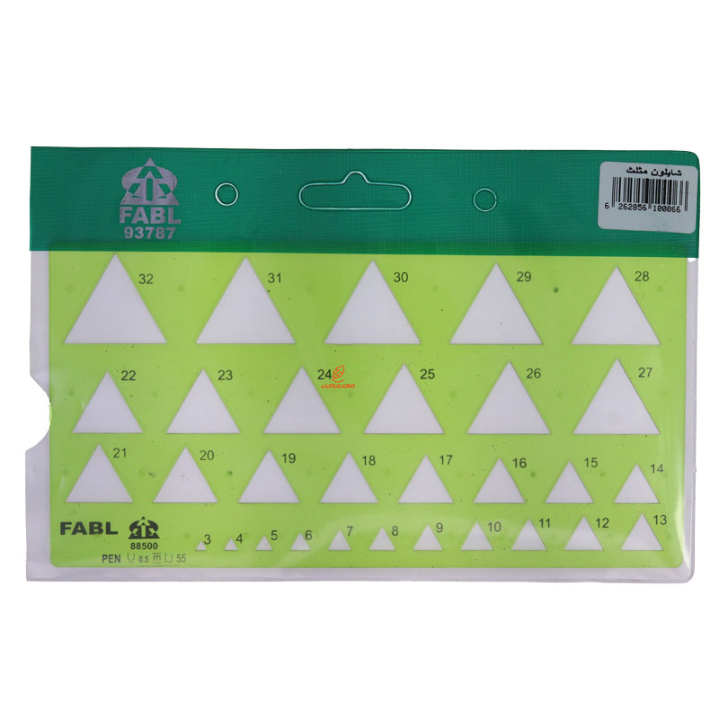 شابلون مثلث فابل FABL (2)