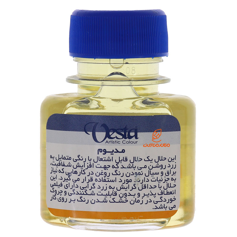 مدیوم 40 میل وستا (3)