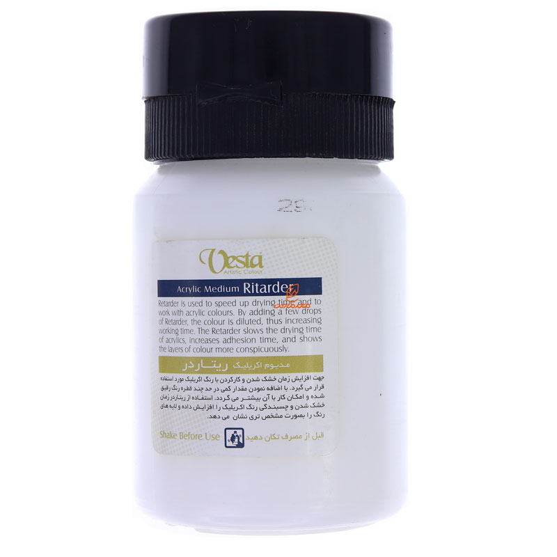 ریتاردر 250 میل وستا (3)