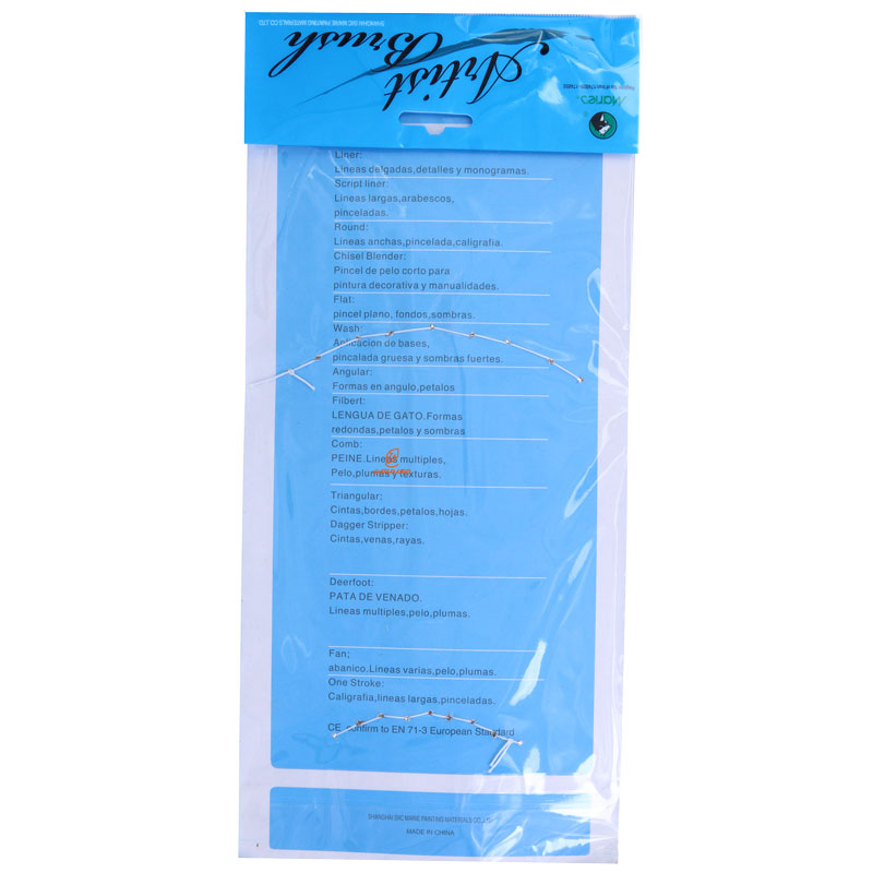 ست قلمو تخت دسته بلند کد 579 ماریس (3)