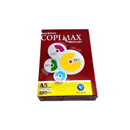 کاغذ A5 کپی مکس