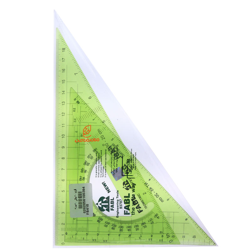 گونیا 20 سانت جفتی فابل FABL (2)