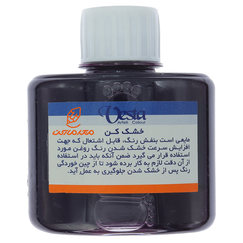 خشک کن رنگ روغن 125 میل وستا VESTA (3)