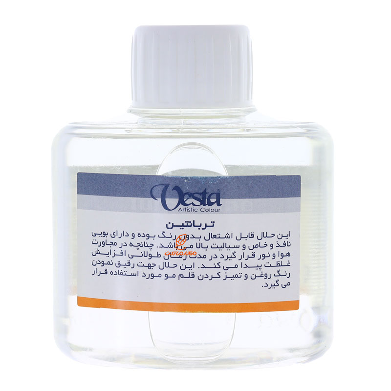 تربانتین 125 میل وستا (3)