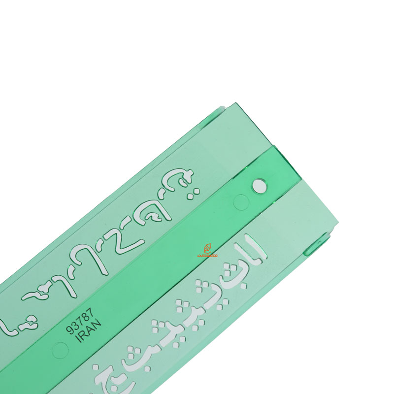 شابلون حروف 0.8 mm فارسی فابل FABL (1)