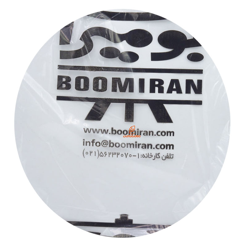 بوم دایره بومیران (2)