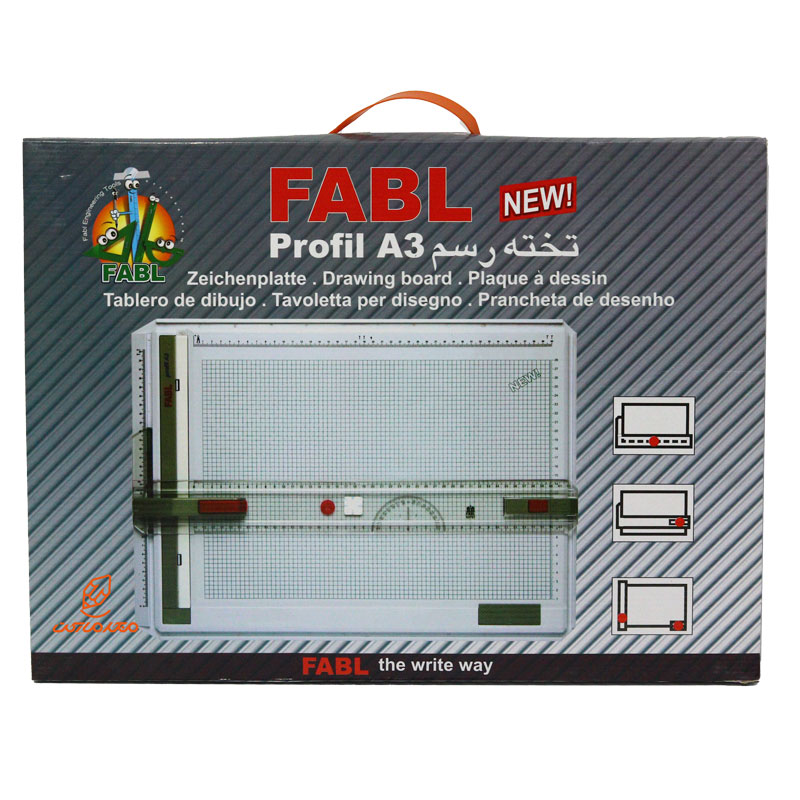 تخته رسم Profil ثابت سایز A3 فابل FABL