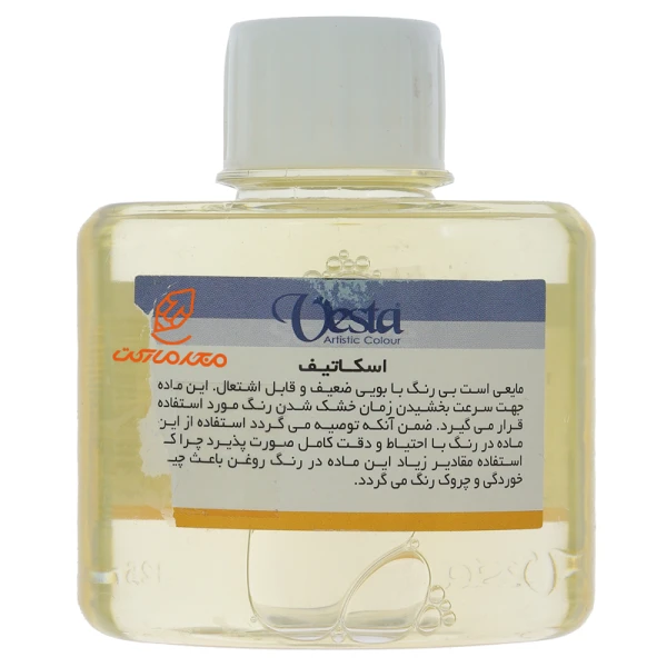 اسکاتیو 125 میل وستا VESTA (3)