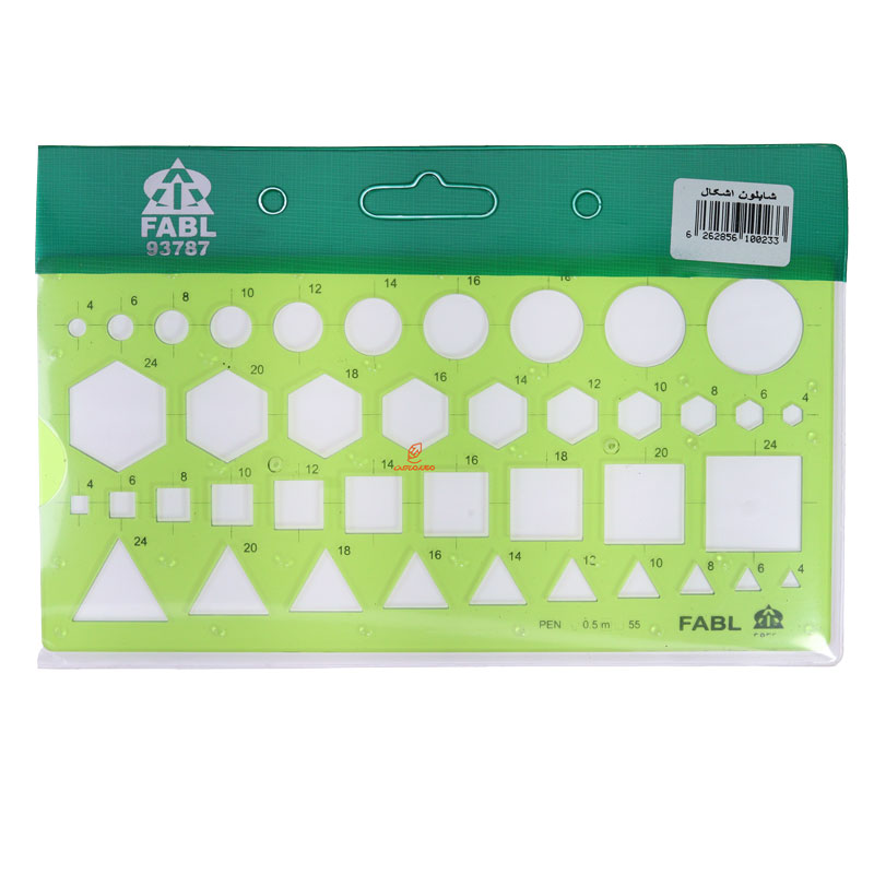 شابلون اشکال هندسی فابل FABL (2)