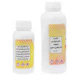 رزین اپوکسی کره ای 15 کیلویی نیمه رقیق مجد (3)