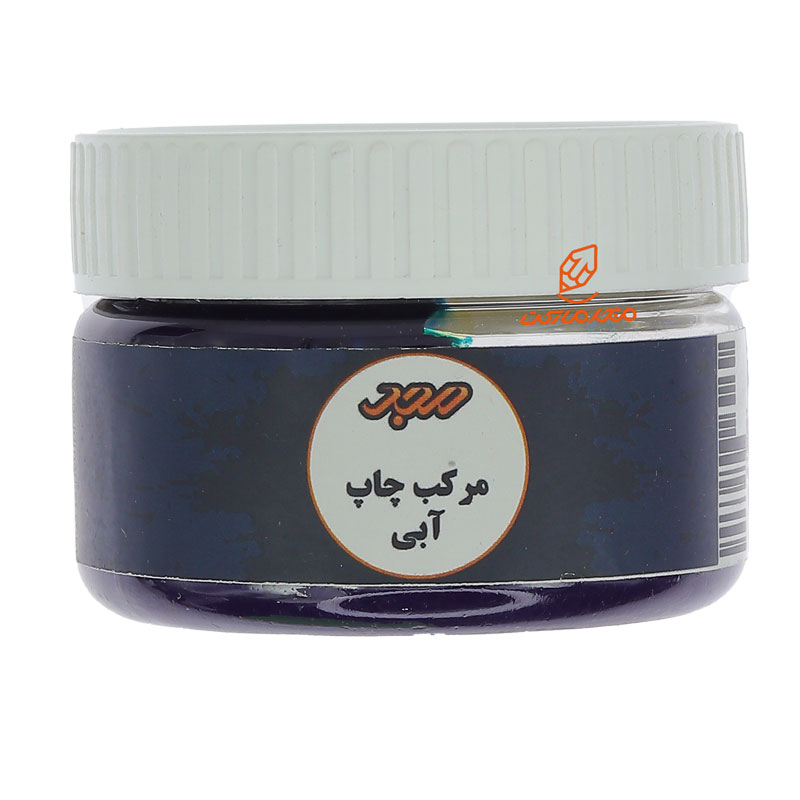 مرکب چاپ مجد (2)