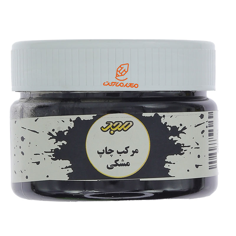 مرکب چاپ مجد (14)