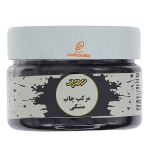 مشکی
